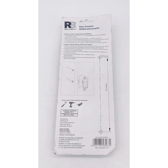 Reliabuilt Traditional Door Knocker Oil-rubbed Bronze Finish 7-1/4” #3635264 NEW - Picture 2 of 3